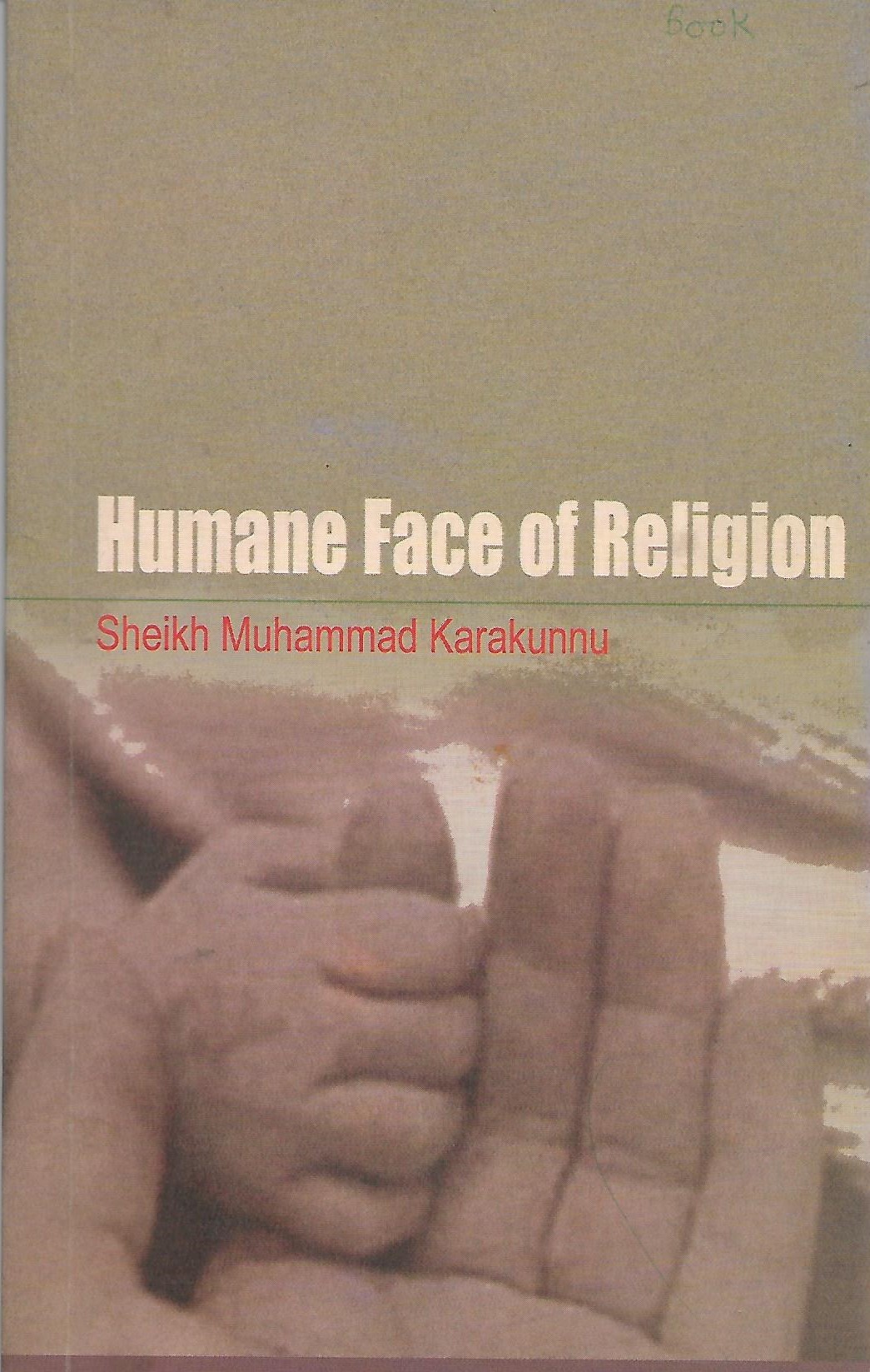 Humane Face of Religion